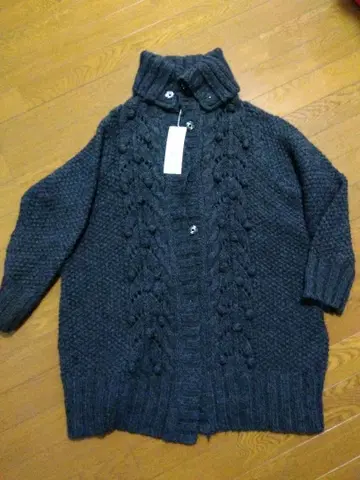 EVEX 다크 그레이 가디건