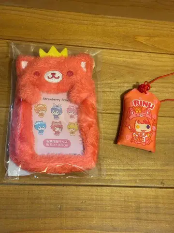 스토푸리 리이누군 애니멀 카드 홀더 부적