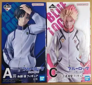 이치죠 시도 블루 록 제일복권 피규어 미개봉 세트 A상 C상