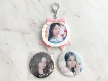 NiziU 아야카 AYAKA 캔뱃지 캔뱃지 미사용 새상품 새상품급