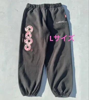 9090 OG Logo Original Sweat Pants