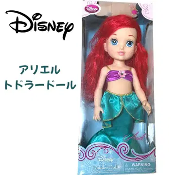 Disney 아리엘 토들러 인형