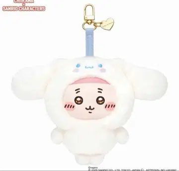 치이카와 x 산리오 키라메코 Kiramekko 헌책방 x 시나모롤