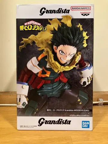 Grandista 미도리야 이즈쿠 피규어