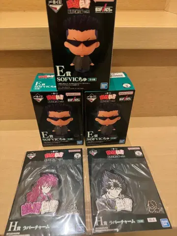 유유백서 제일복권 암흑무도회편 SOFVIC 츄&러버 참 세트