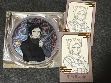 문호 스트레이독스 난자타운 아크릴 코스터 아쿠타가와 류노스케