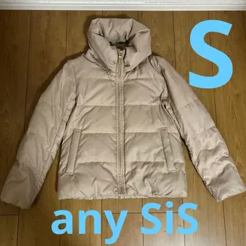 any SiS 워셔블 베이지 후드 부착 다운 자켓