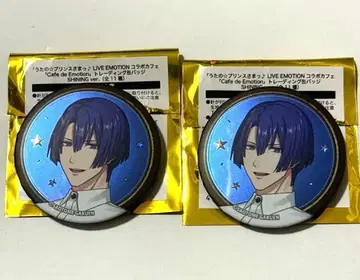 우타프리 라이에모 스이파라 콜라보 히지리카와 마사토 캔뱃지