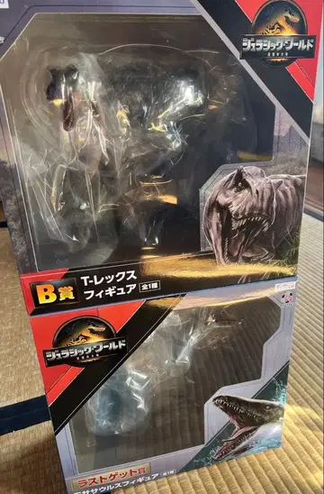 쥬라기 월드 후류 복권 새상품