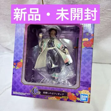 제일복권 귀멸의 칼날 코쵸우 시노부 피규어