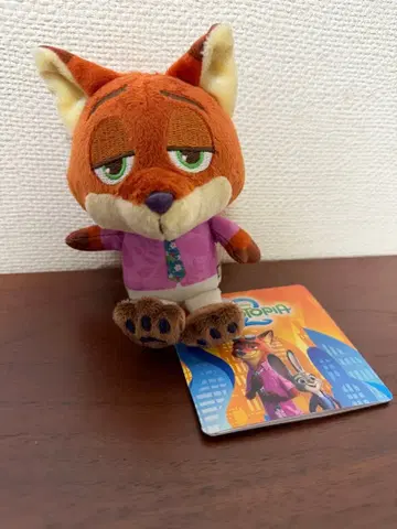 주토피아2 빨간 볼 마스코트 닉