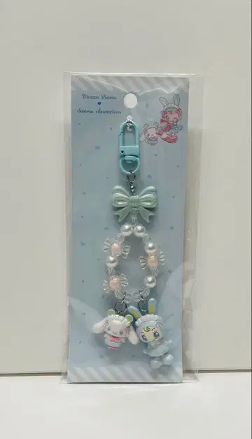 5 산리오 메조 피아노 시나몬 베리에짱 키링