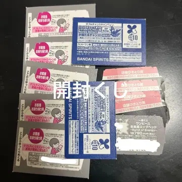 ONEPIECE 제일복권 개봉 복권 세트 판매