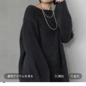 라쿤 미니 원피스