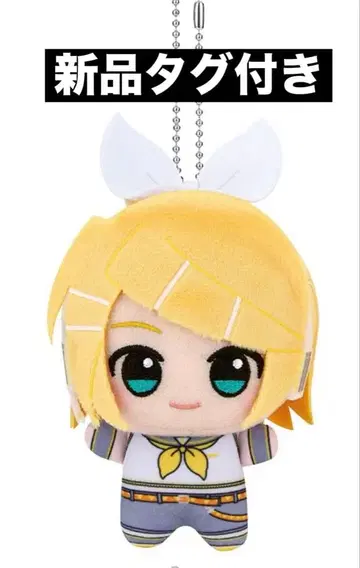 하츠네 미쿠 시리즈 봉제 인형 SD 인형 카가미네 린 택 포함 새상품