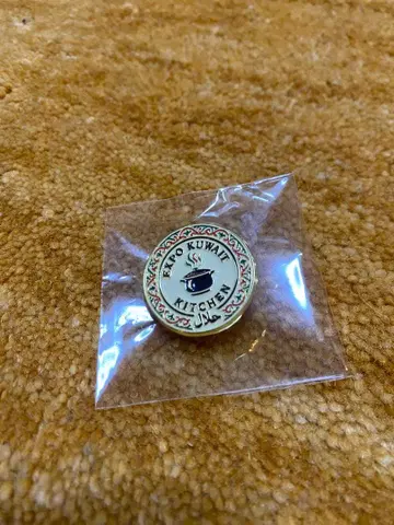 레스토랑 한정! 엑스포 쿠웨이트 키친 오사카 간사이 만박 핀 배지