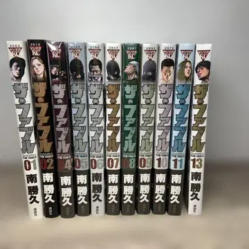 더 파블 코믹스 미개봉 새상품 있음