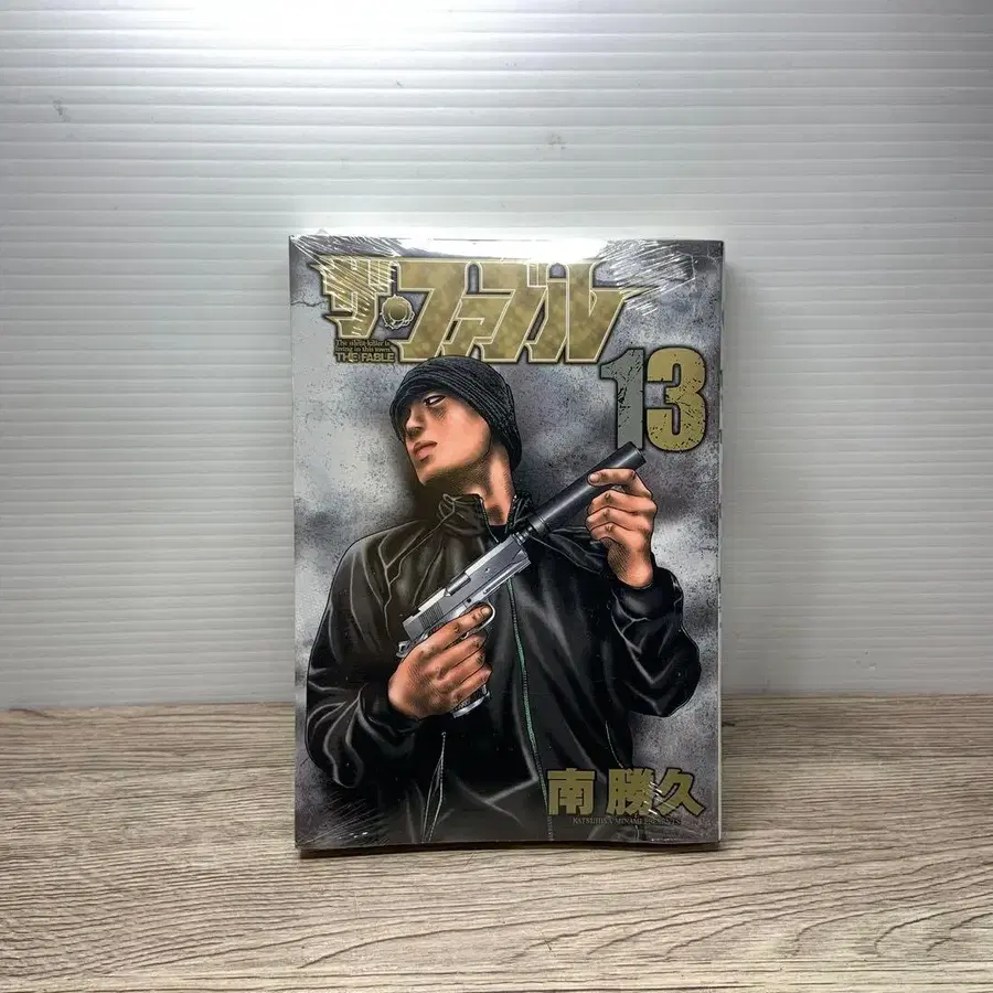 9번째 상품 이미지