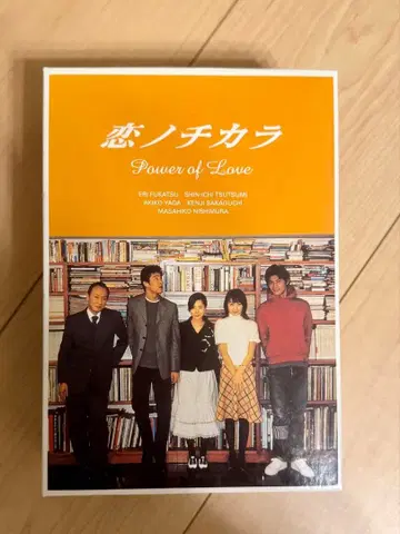 Power of Love DVD 4 세트