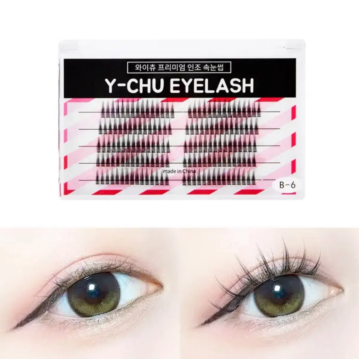 Y-chuu Eyelashes B-6 False Eyelashes + Under Bulk