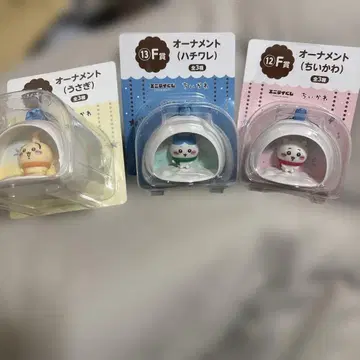 치이카와 (먼작귀) 에니마이 복권 오너먼트