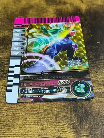 간바라이드 크로니클 2 가면라이더 W 사이클론 조커 LR