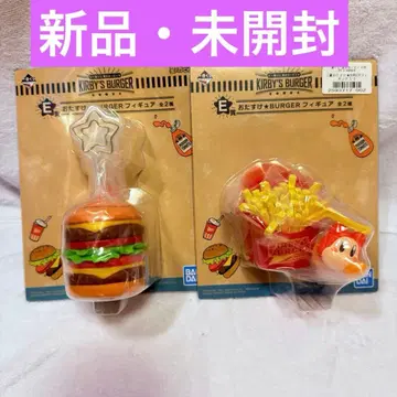 제일복권 오타스케 BURGER 피규어 전 2종 세트