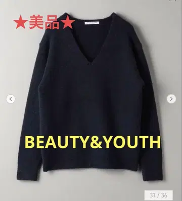 B&Y 울 코튼 블렌드 부클레 V넥 니트 풀오버