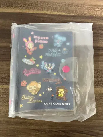 [ 초레어 ] 당시물 레인보우파크 링 바인더