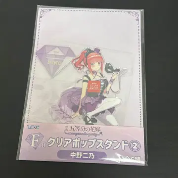 나카노 니노 5등분의 신부 히코쿠지 클리어 팝 스탠드 아크릴 스탠드