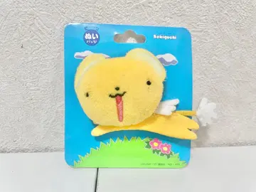 카드캡터 사쿠라 케로짱  배지