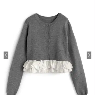 grl 프릴 도킹 니트 가디건[an1835]