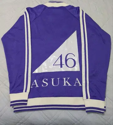 [ 메루카리 택배 ] 노기자카46 사이토 아스카 저지 L 사이즈