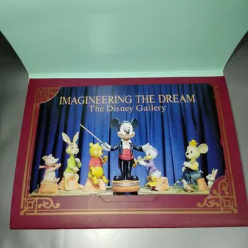 미사용 telephone card 디즈니