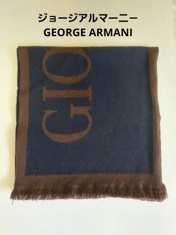 조르지오 아르마니 네이비 브라운 머플러 택 포함 이탈리아