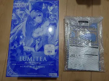 코토부키야 복권 아르카나디아 S상 루미티아