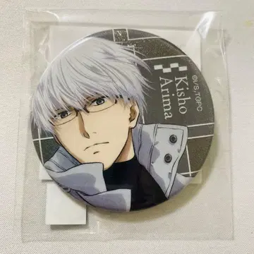 도쿄 구울 KARATZ 캔뱃지 아리마 키쇼