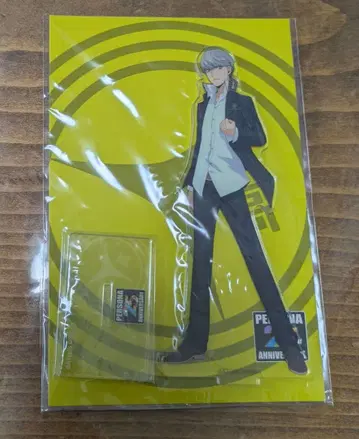 페르소나4 주인공 아크릴 스탠드 25th