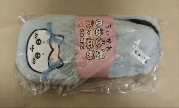 리본 하치와레 룸슈즈