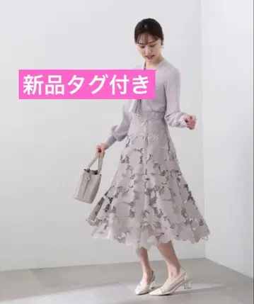 [택 포함 새상품] 프로포 플라워 컷워크 플레어 스커트