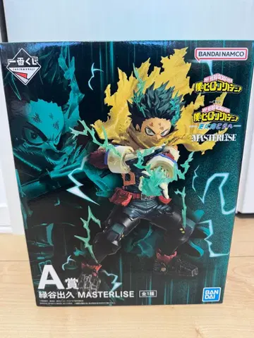 제일복권 나의 히어로 아카데미아 A상 미도리야 이즈쿠 피규어