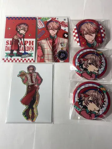 니지산지 세라프 대즐 가든