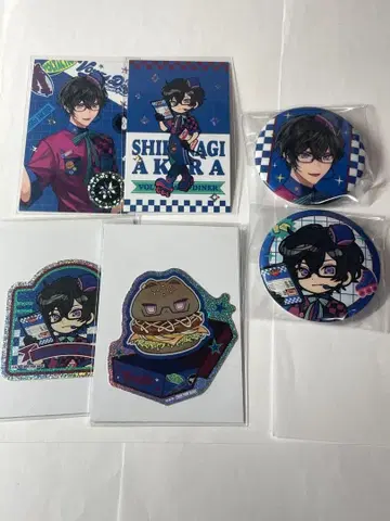 니지산지 시키나기 아키라