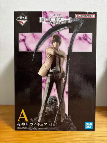 제일복권 DEATHNOTE 데스노트 A상 야가미 라이토 피규어