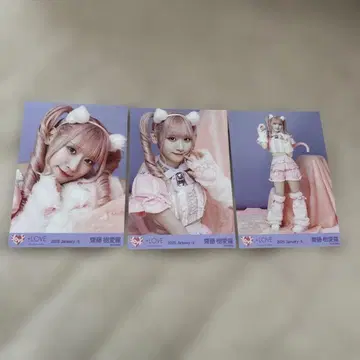 =LOVE 이코라브 사이토 쥬라 브로마이드