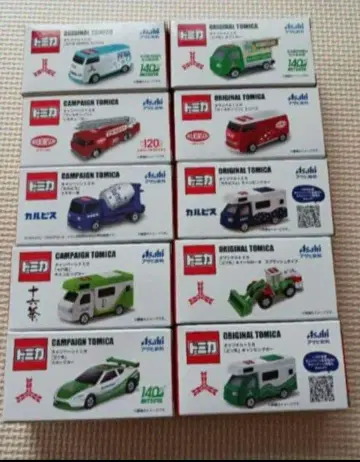 아사히 음료 토미카 10종류