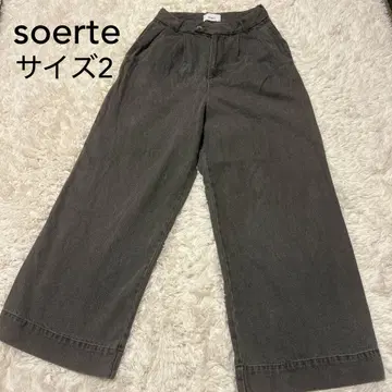 소에르테 와이드 플레어 데님 팬츠 그레이 사이즈 2