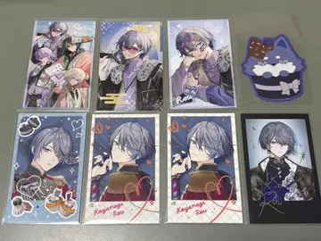 니지산지 코야나기 로우 묶음 판매