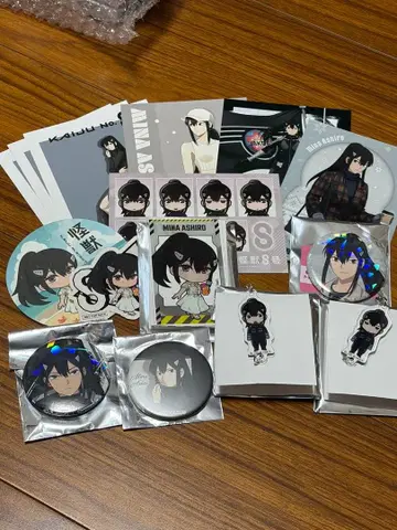 괴수 8호 아시로 미나 묶음 판매