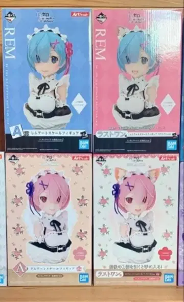 미개봉 새상품 리제로 렘 라무 아트 스케일 피규어